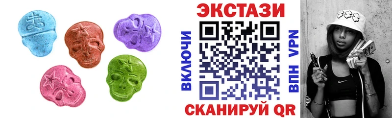 Ecstasy Philipp Plein  Бронницы 