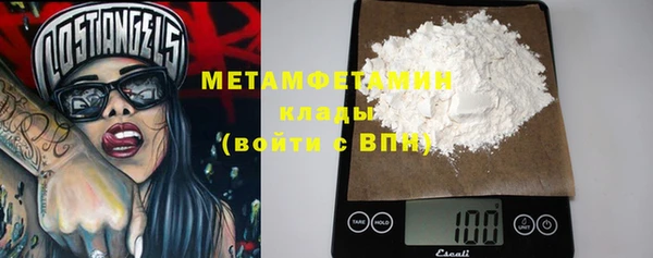 apvp Белая Калитва