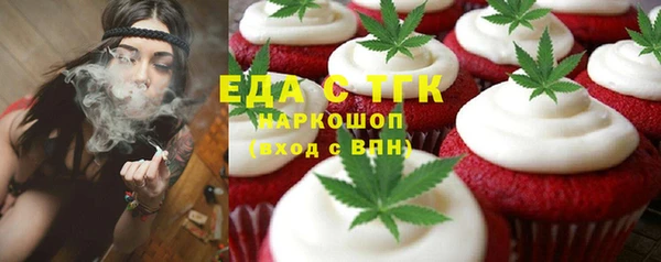 ешки Аркадак