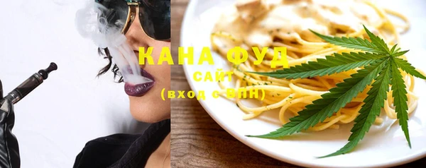 ешки Аркадак