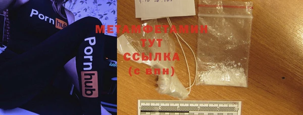 гидра Баксан