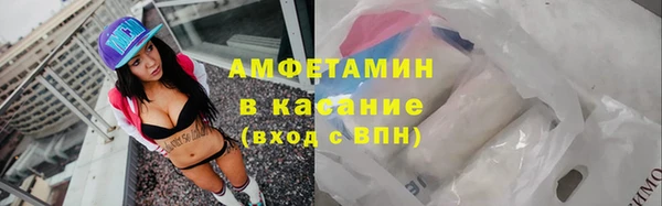 гашишное масло Армянск
