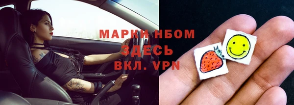 ECSTASY Алексин