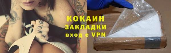 скорость Балабаново
