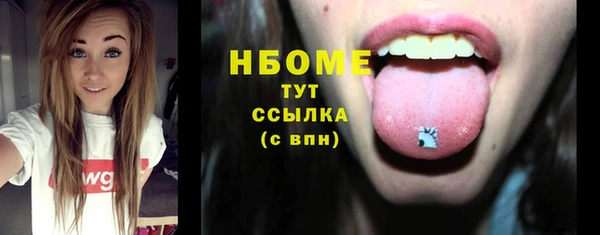 гидра Баксан