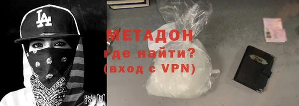 гашишное масло Армянск