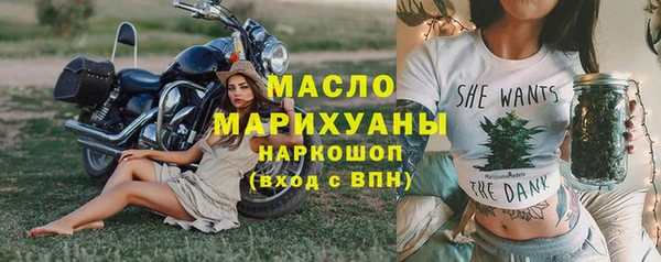 скорость Балабаново