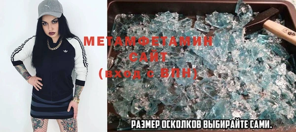 ешки Аркадак