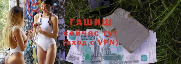 ешки Аркадак