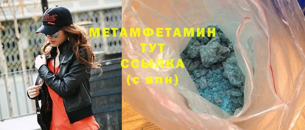 скорость Балабаново