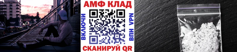 Метамфетамин Methamphetamine  ссылка на мегу зеркало  Бронницы 