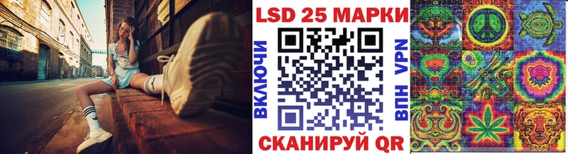 blacksprut маркетплейс  Бронницы  Марки N-bome 1500мкг 