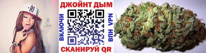 ОМГ ОМГ ТОР  Бронницы  Бошки Шишки ГИДРОПОН 